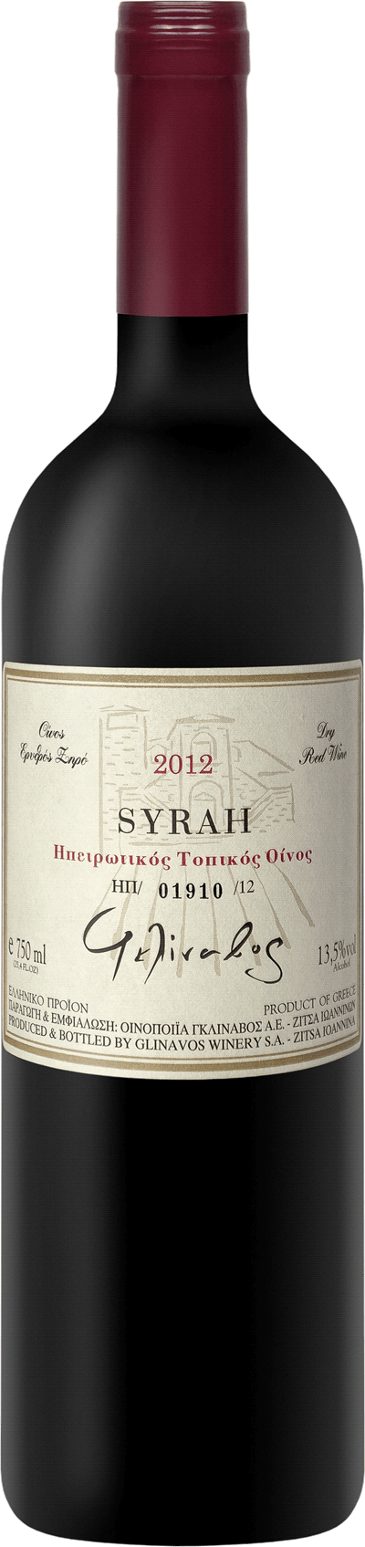 Glinavos Syrah