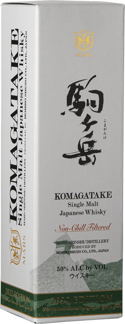 MARS Komagatake Shinshu Aging Edition 2022 Hombo Shuzo Co. Mars Tsunuki Distillery