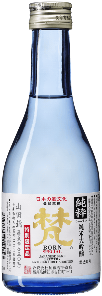 Born Junsui Junmai Daiginjo