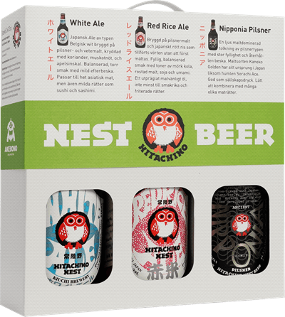 Hitachino Nest Beer Vol. 1 3-pack