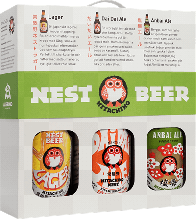 Hitachino Nest Beer Vol.2. 3-pack
