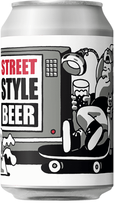 Good Guys Brew Street Style