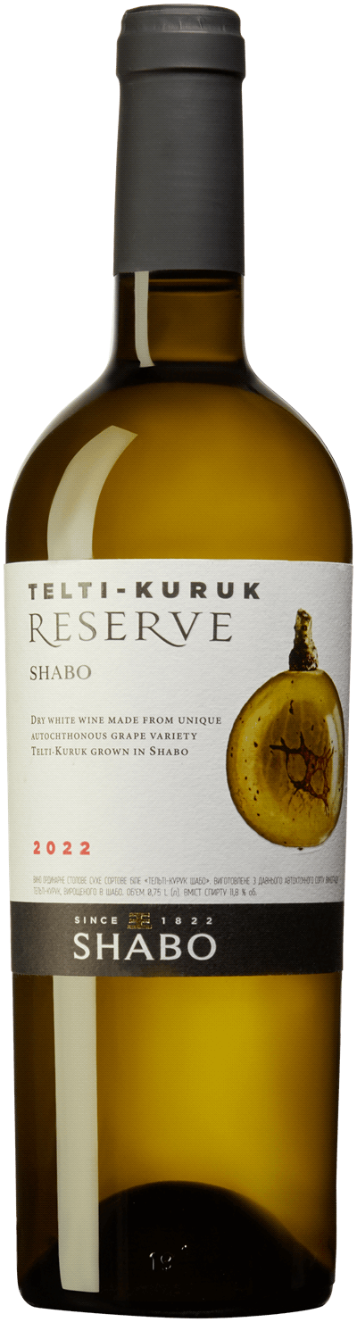 Shabo Telti-Kuruk Reserve, 2022