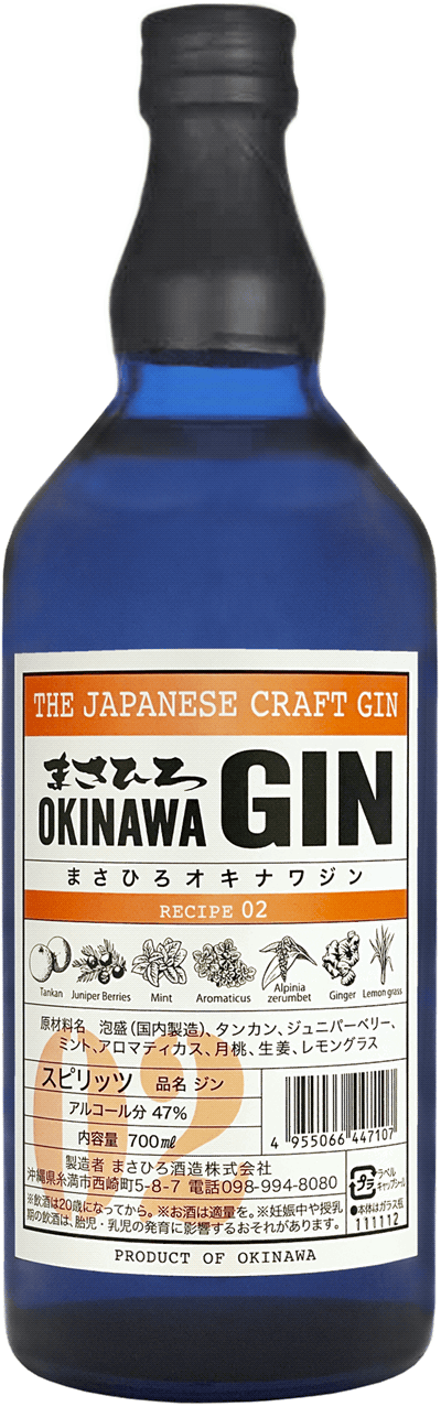 Okinawa Japanese Craft Gin Recipe 02