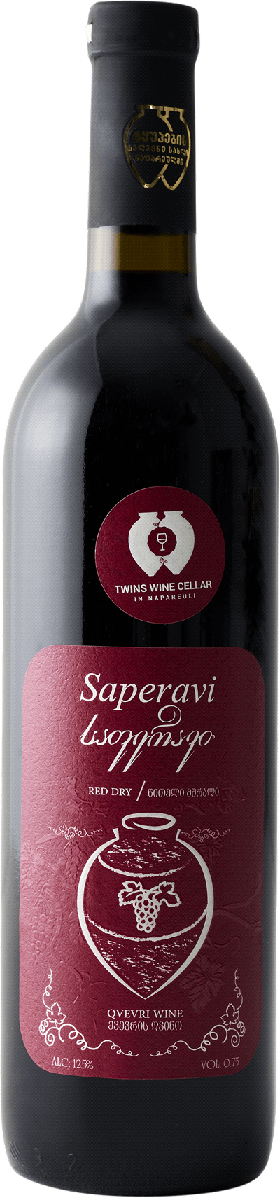 Twins Wine Cellar Saperavi, 2018
