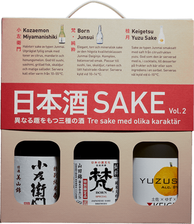 3-pack sake vol 2. 
