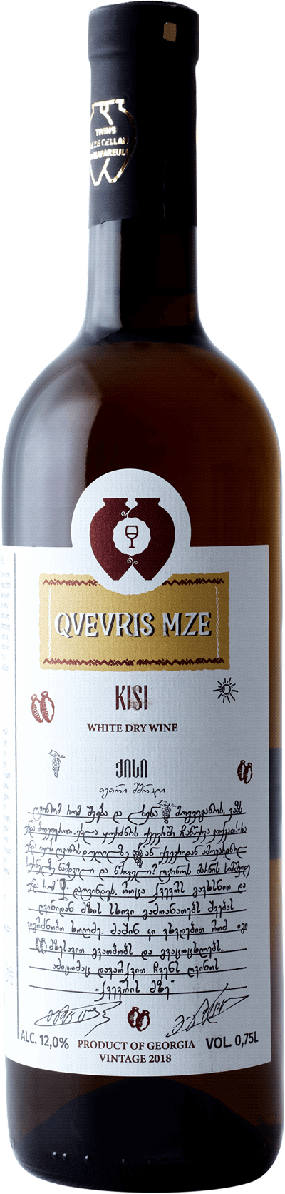 Qvevris MZE Kisi Orange Dry Nature Wine