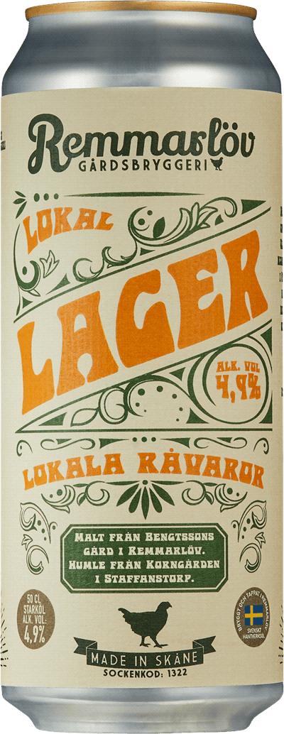 Remmarlöv Lager