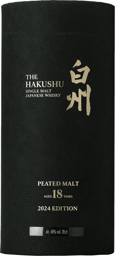 Hakushu 18 Years Old Peated Malt Tsukuriwake edition