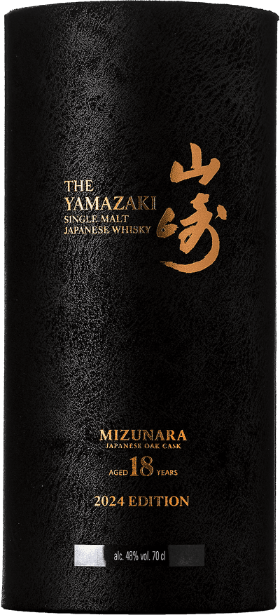 Yamazaki Mizunara 18 Years 2024 Tsukuriwake edition