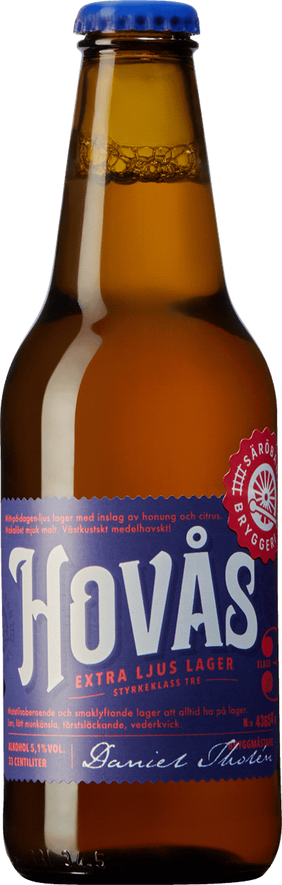 Hovås Lager 