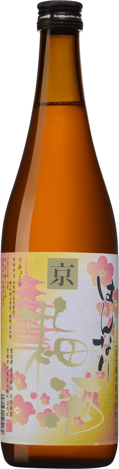 Tomio Hannari Kyo Umeshu 