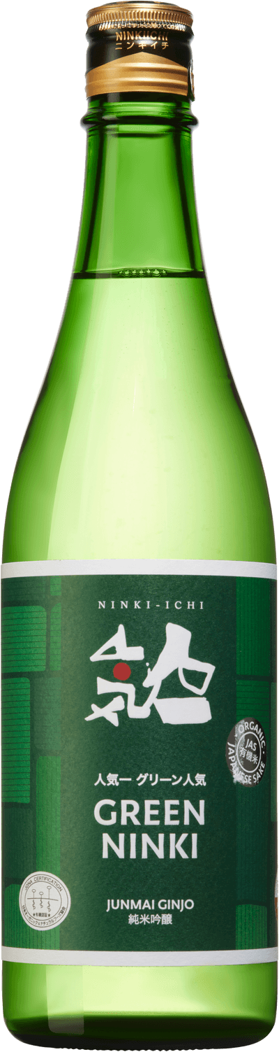 Green Ninki Junmai Ginjo Organic