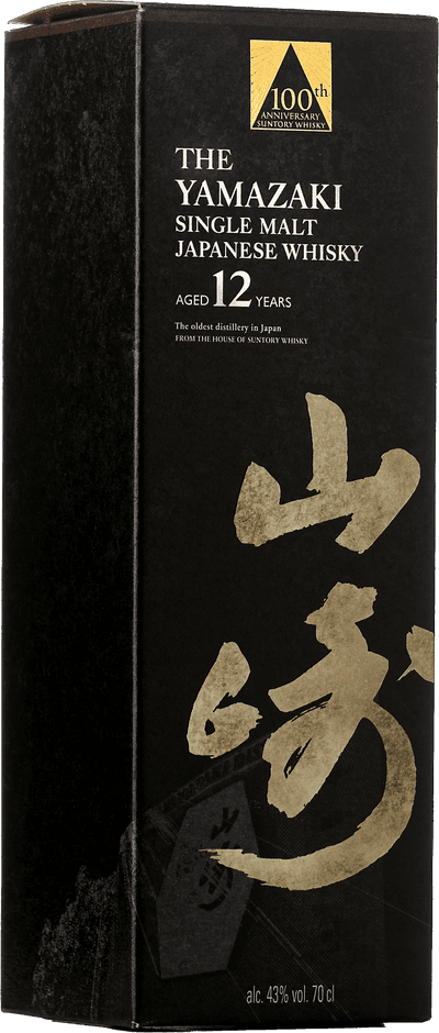 Yamazaki 100th Anniversary 12 Years