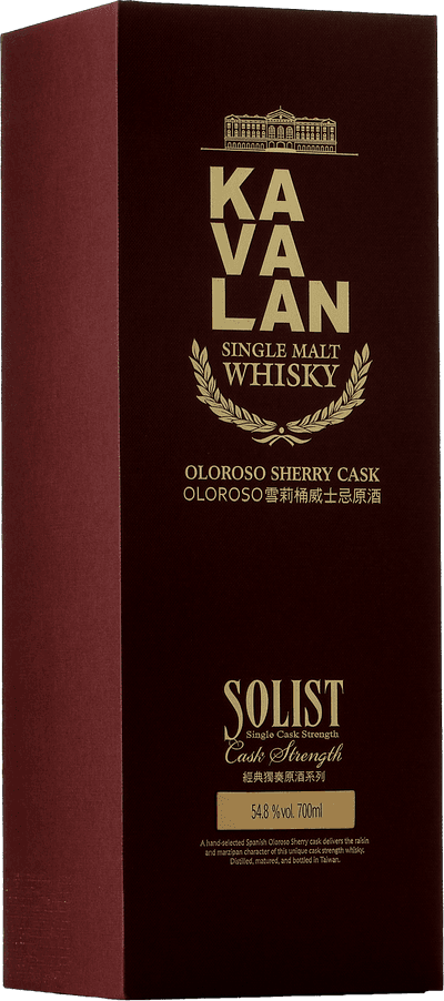 Kavalan Solist New Vibrations Oloroso Sherry Single Cask Strength