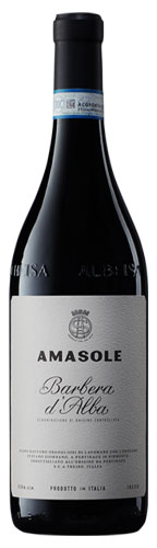 Amasole Valpolicella Ripasso Superiore, 2017