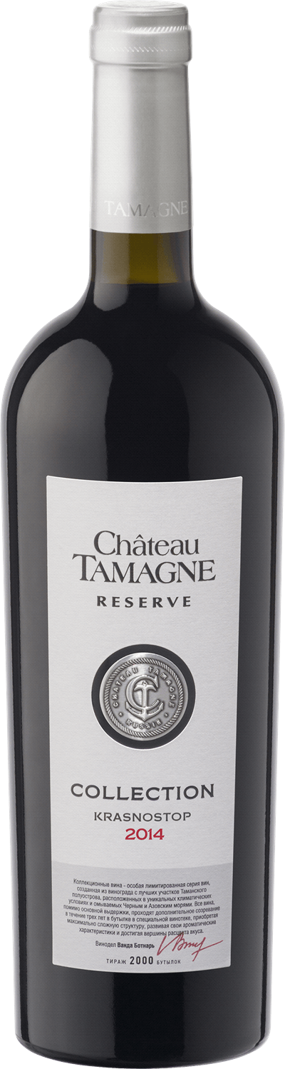 Château Tamagne Krasnostop Reserve Collection