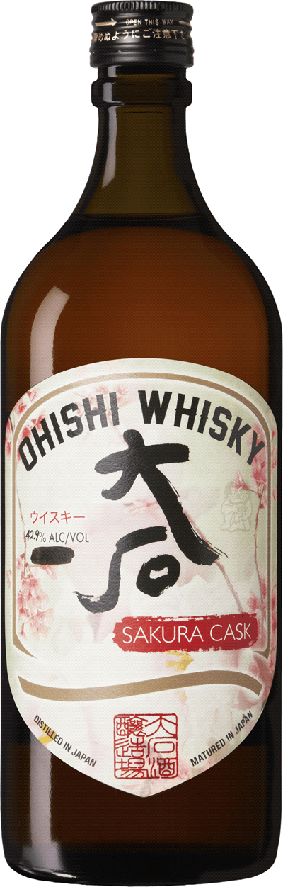 Ohishi Sakura Cask